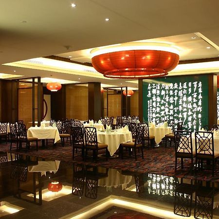 Changan Harriway Garden Hotel ตงกวน ภายนอก รูปภาพ