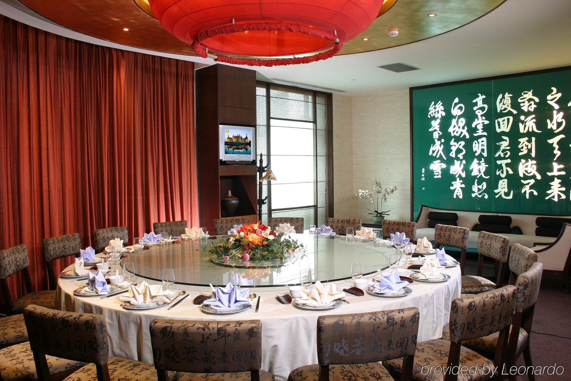 Changan Harriway Garden Hotel ตงกวน ภายนอก รูปภาพ