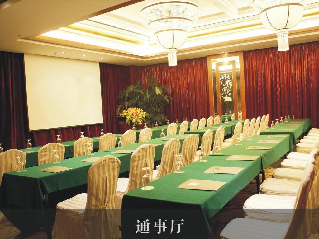 Changan Harriway Garden Hotel ตงกวน ภายนอก รูปภาพ