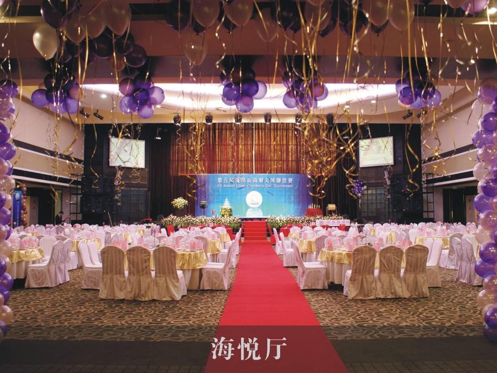 Changan Harriway Garden Hotel ตงกวน ภายนอก รูปภาพ