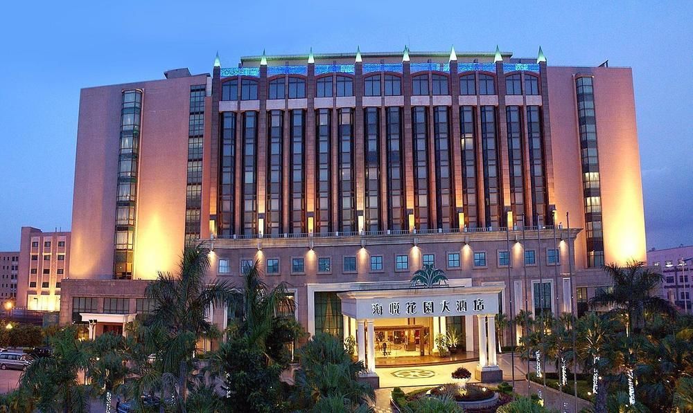 Changan Harriway Garden Hotel ตงกวน ภายนอก รูปภาพ